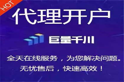 创新广告策略：专业SEM托管的典型案例研究